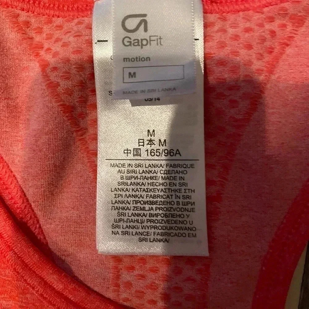 Gap Fit Athletic Tank- Coral- Medium - Picture 2 of 3